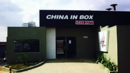 China In Box