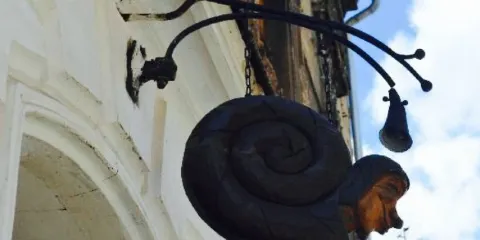 Pizzerie U Sneka Pohodare