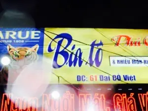 Lau Phu Quy