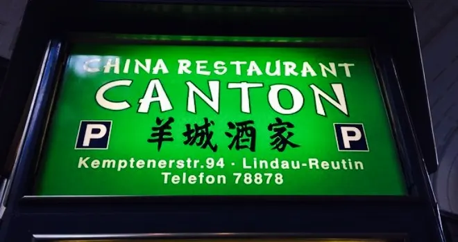 Chinarestaurant 'Kanton'