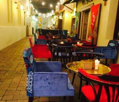 EL Sit Lounge