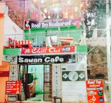 Sawan Cafe