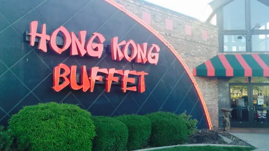 Hong Kong Buffet