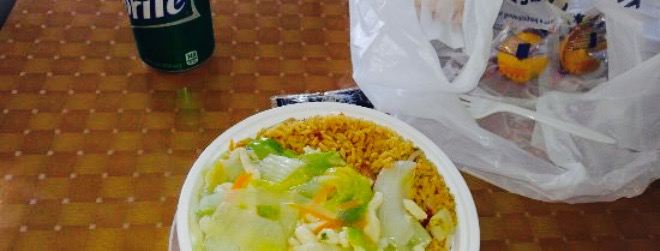 China Wok