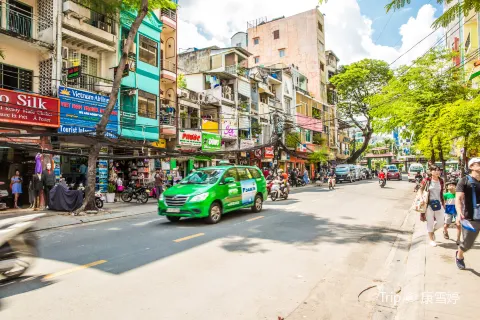 Pham Ngu Lao