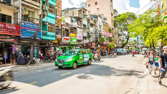 TP. Hồ Chí Minh