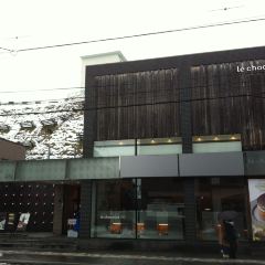 LeTAO Le chocoLat User Photo