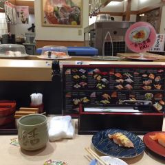 Sushi Katsu, Amu Plaza Nagasaki User Photo