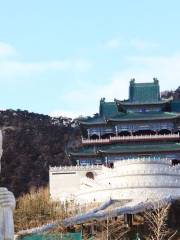 Yuxian Palace