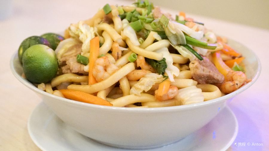 Sincerity - Lucky Chinatown