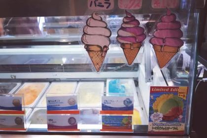 Blue Seal Star Child Ishigaki