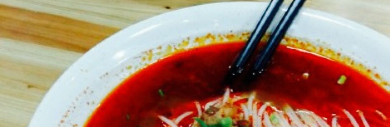 超级有饭(永兴店)