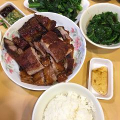 Joy Hing Roasted Meat User Photo