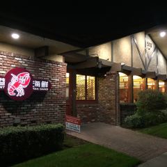 Newport Seafood Restaurant User Photo