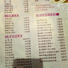 大明轩 User Photo