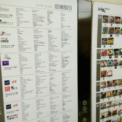 鱼上·黑豆花烤鱼(万象城店) User Photo