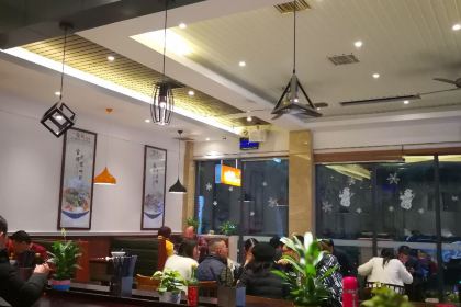 JIA XING YU FEN WANG