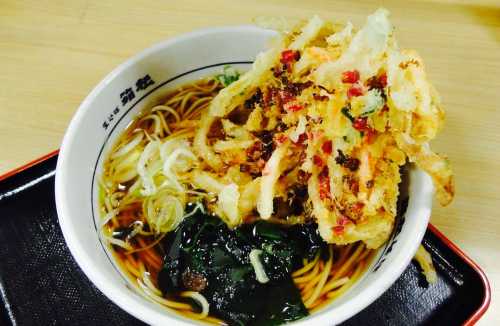 Hakone Soba Odawara