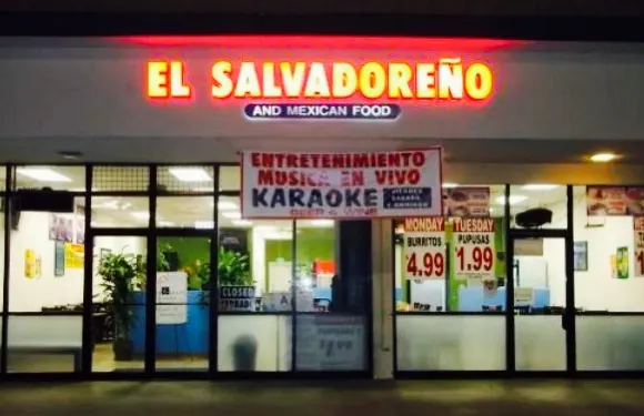 El Salvadoreno