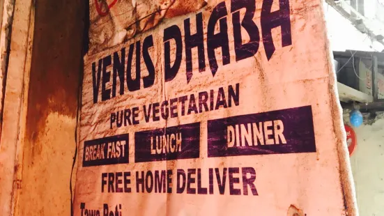 Venus Dhaba