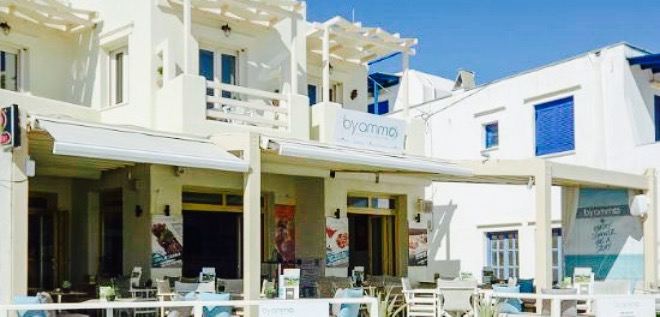 Byammo Beach Bar