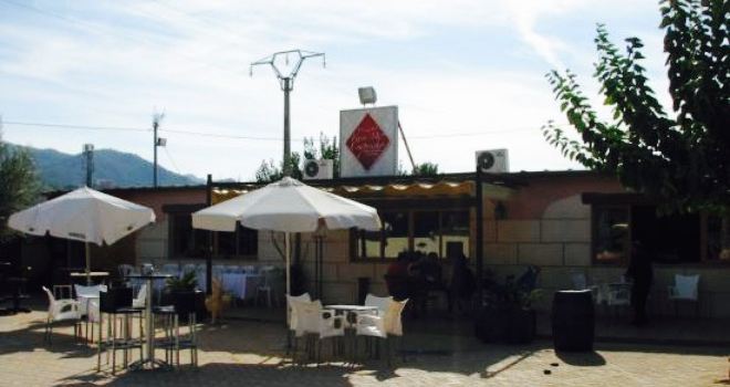 Finca Mi Capricho