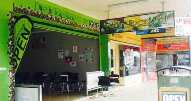 Peters Food Hall