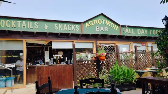The Agrotikon Restaurant & Bar