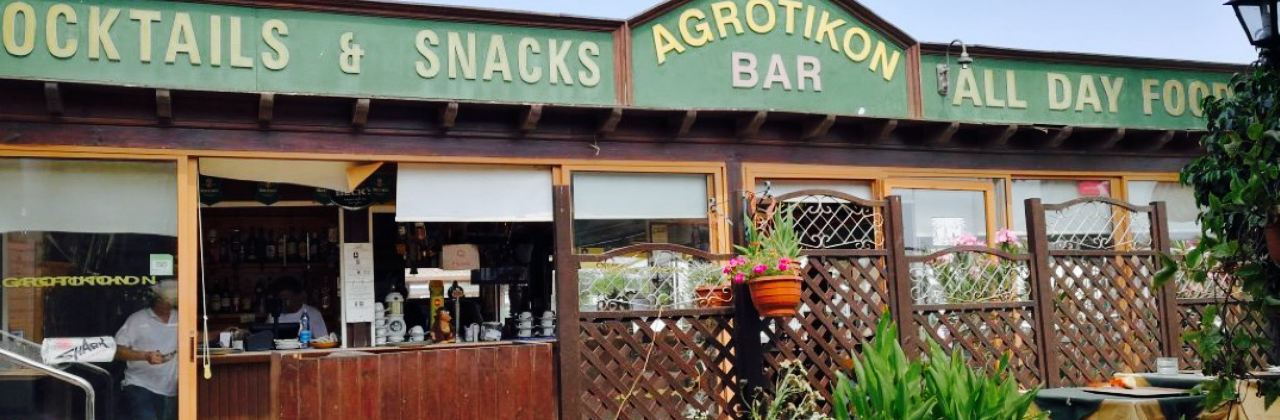 The Agrotikon Restaurant & Bar