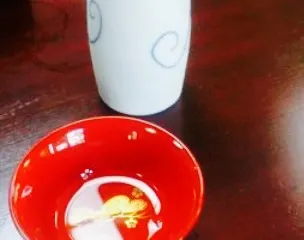 Wajima Yabu Main-branch