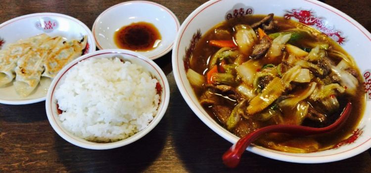 Chinese Restaurant Mihama