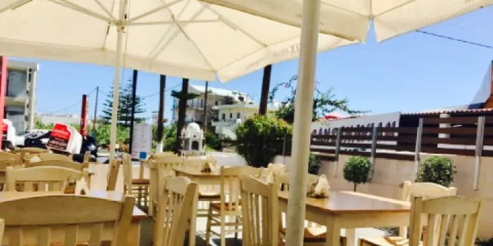 Psitopolis Psitopoleio