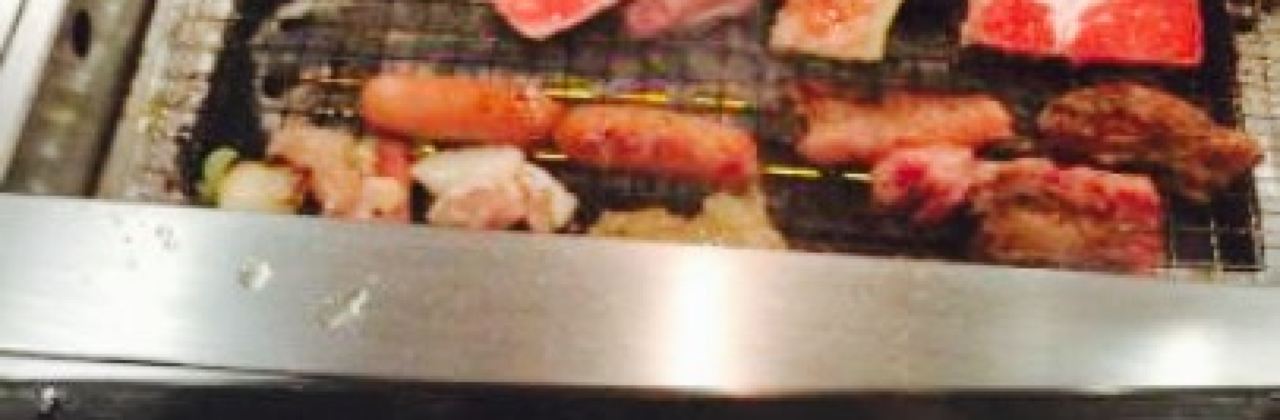 Stamina Taro Tatebayashi