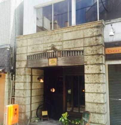 Limelight Coffee House