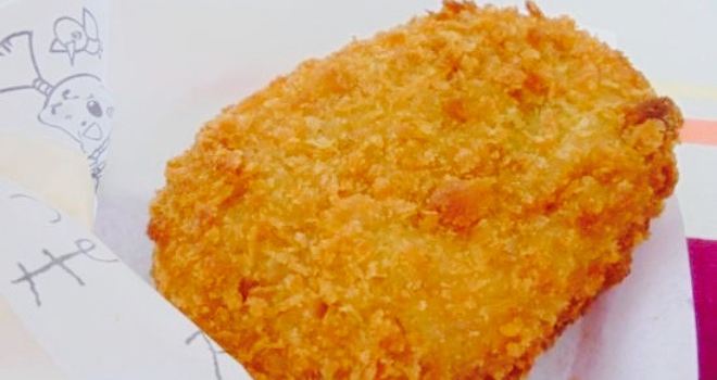 Croquette Stand Hikobaean