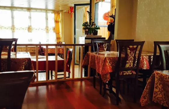 restaurant Wonderful