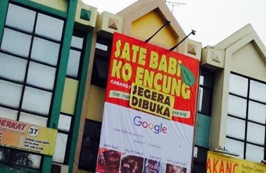 Sate Babi Ko Encung