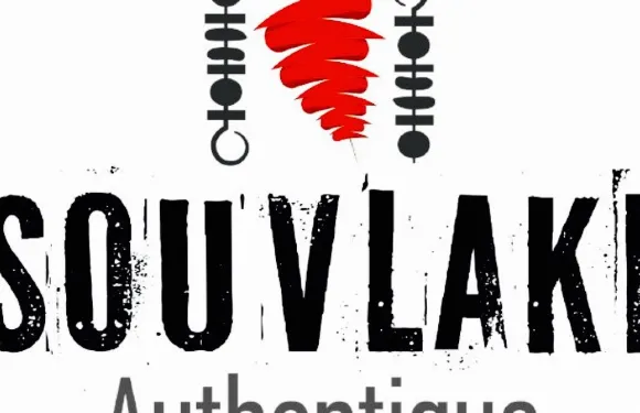 Souvlaki Authentique