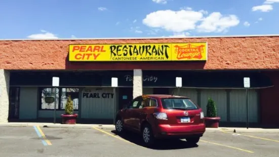 Lam's Pearl City Restaurant