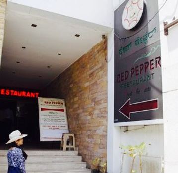 Red Pepper (Hotel SKR)