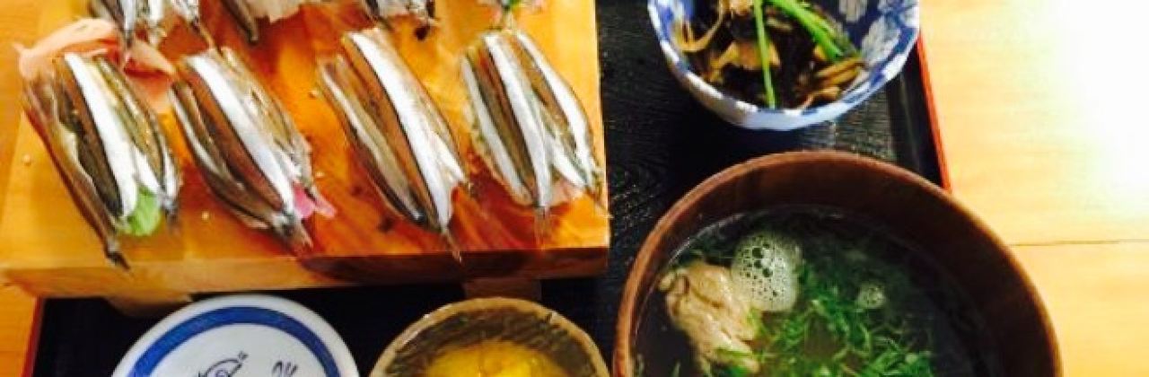 Kibinago Sushi Ajisen