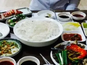 Il Seong Sashimi Restaurant