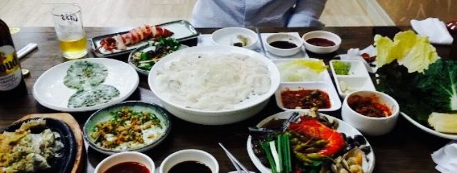 Il Seong Sashimi Restaurant