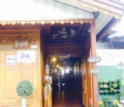 Rabeang Rimnum Restaurant