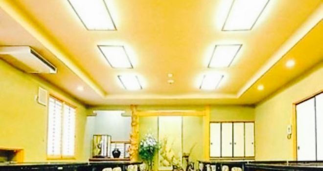 Japanese-style Dining Sakashita-ya