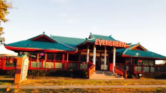 Evergreen Super Buffet