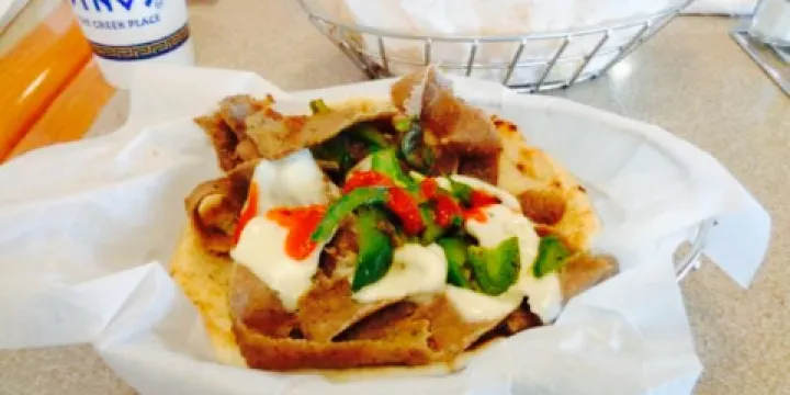 Dino's The Greek Place