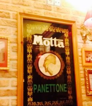 Restaurant La Tagliatella | Tortosa
