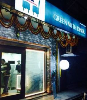 Green Myth Diner