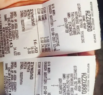 Azzurro Espresso Bar